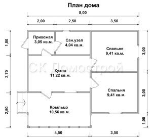 Планировка дома
