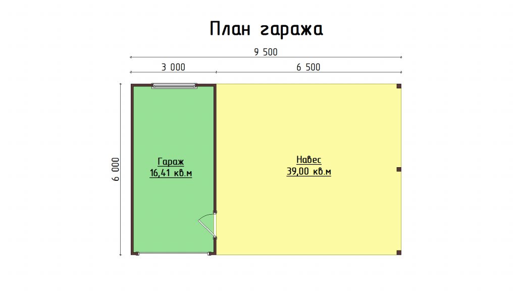 Планировка дома
